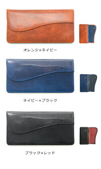 薄型長財布【送料無料】ブランドZOOズーキップレザー人気ゼブラウォレット男性用女性用極薄レザー革牛革皮牛皮ツートンバイカラー個性的オシャレお洒落スリムデザインロングウォレットビジネススーツ胸ポケット