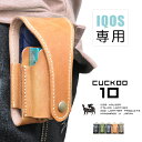 アイコス ケース iQOS アイコスケース 本革 レザー 送料無料 クックーアイコスケース10 人気 ...