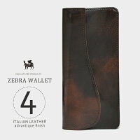長財布【送料無料】ブランドZOOゼブラウォレット4イタリアンレザーアドバンテック仕上げ人気メンズレディース財布さいふサイフ本革本皮牛革牛皮薄型スリムビジネス