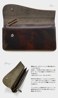 長財布【送料無料】ブランドZOOゼブラウォレット4イタリアンレザーアドバンテック仕上げ人気メンズレディース財布さいふサイフ本革本皮牛革牛皮薄型スリムビジネス