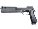 KSC M93R オート9 (CO2) ABS