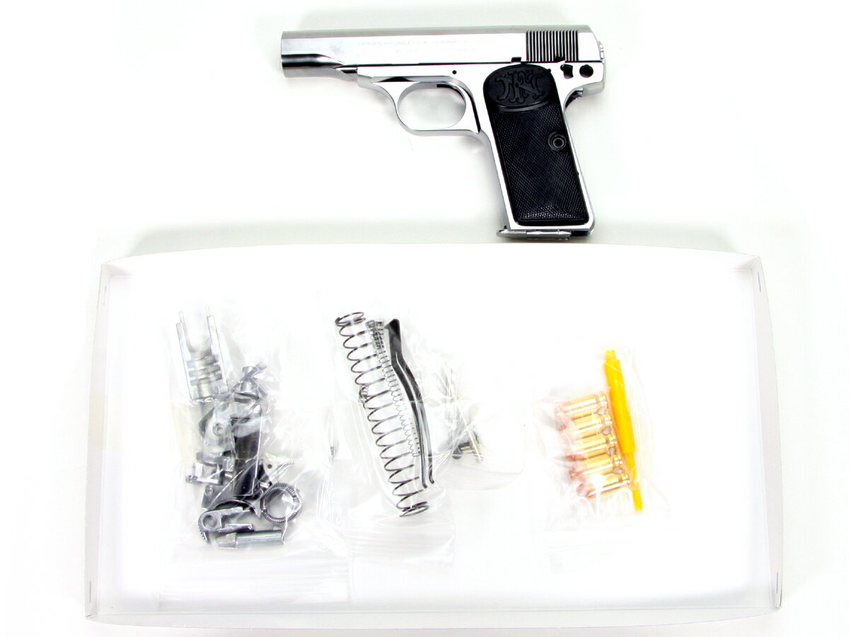 楽天市場】マルシン モデルガン組み立てキット m1911a1の通販 楽天市場】マルシン モデルガン組み立てキット m1911a1の通販