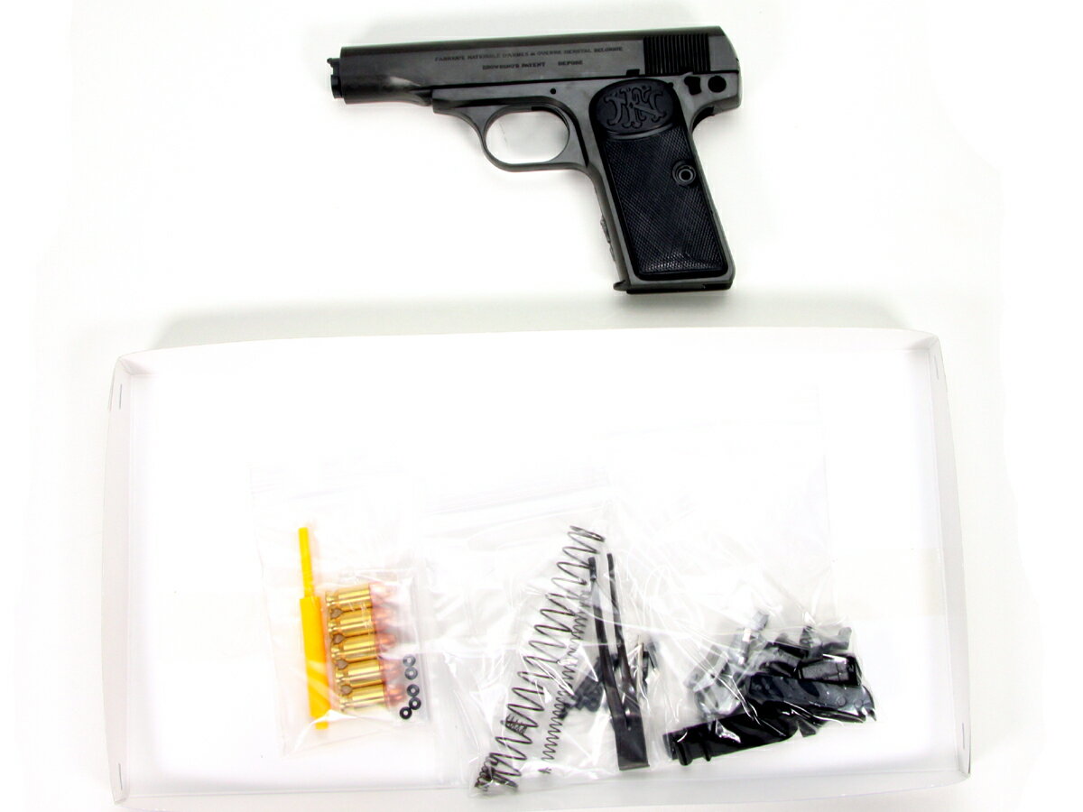 楽天市場】モデルガン m1910の通販 楽天市場】モデルガン m1910の通販