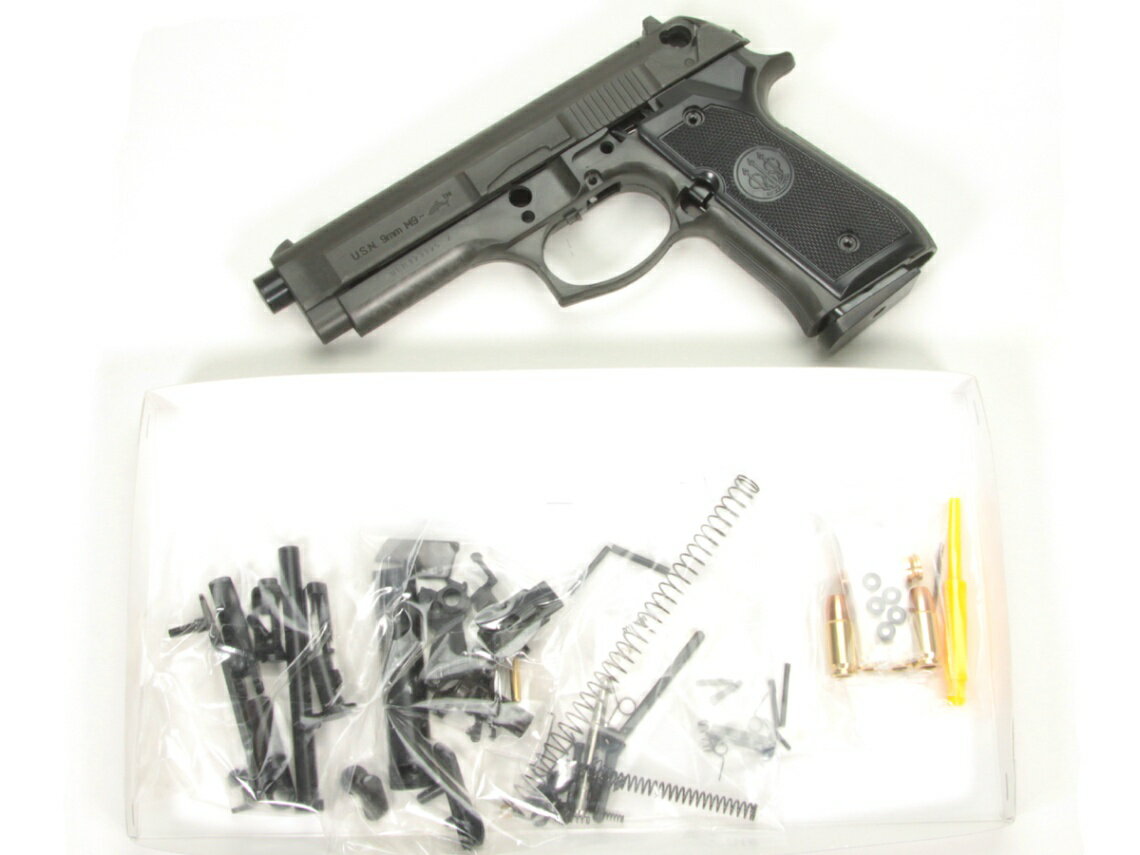 【ブラックフライデー】マルシン モデルガン組立キット/発火タイプ X-PFC U.S.N. 9mmM9ドルフィン ヘビ..