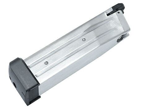 GUARDER 東京マルイHi-CAPAシリーズ対応 Hi-CAPA5.1軽量アルミマガジン ヘアラインシルバー