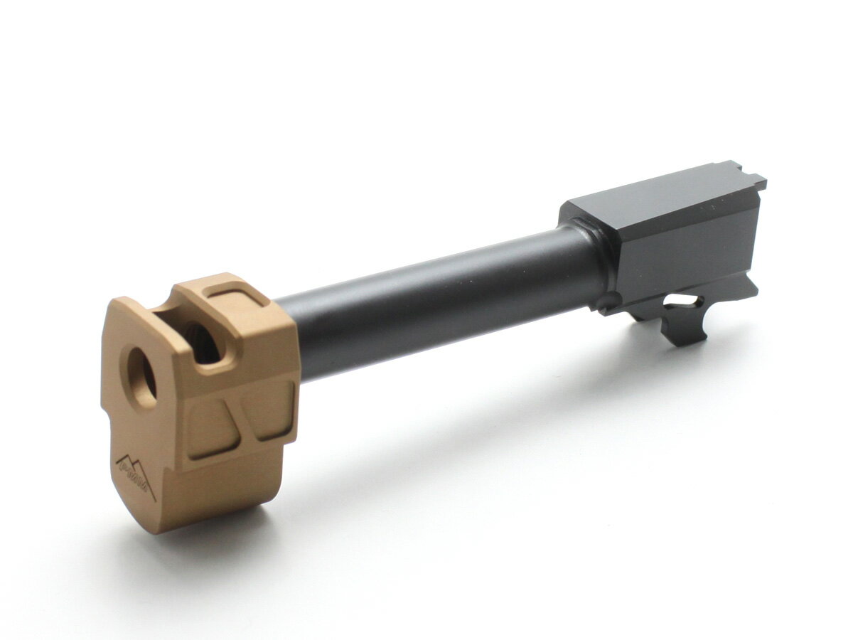 BomberAirsoft SIGAIR M18専用 PMMコンプ＆スティールアウターバレルセット FDEのサムネイル