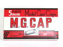 カネコ M.G.CAP 5mm モデルガン専用5mmキャップ火薬