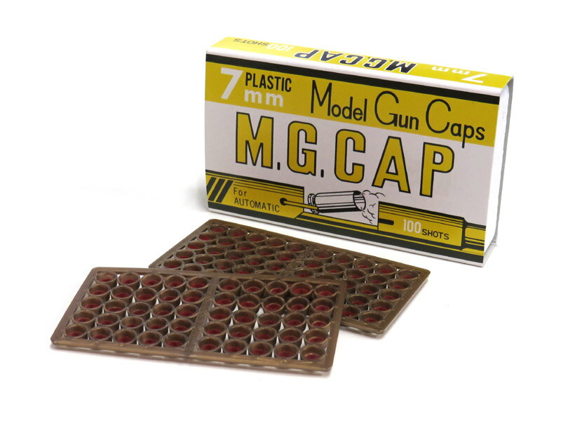 カネコ M.G.CAP 7mm モデルガン専用7mmキャップ火薬