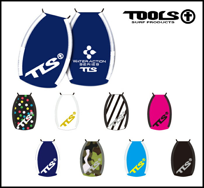 TOOLS ツールス KEY POCKET キーポケット :各色 【メール便対応可】