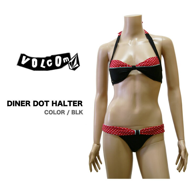 VOLCOM レディース レディース ボルコム 水着 DINER DOT HALTER & SOFT WAIST FULL : BLK【メール便対応可】 【お買い得セール】
