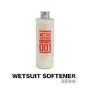 ふわふわの素 WETSUIT SOFTENER ウェットスーツ ソフナー サーフィン