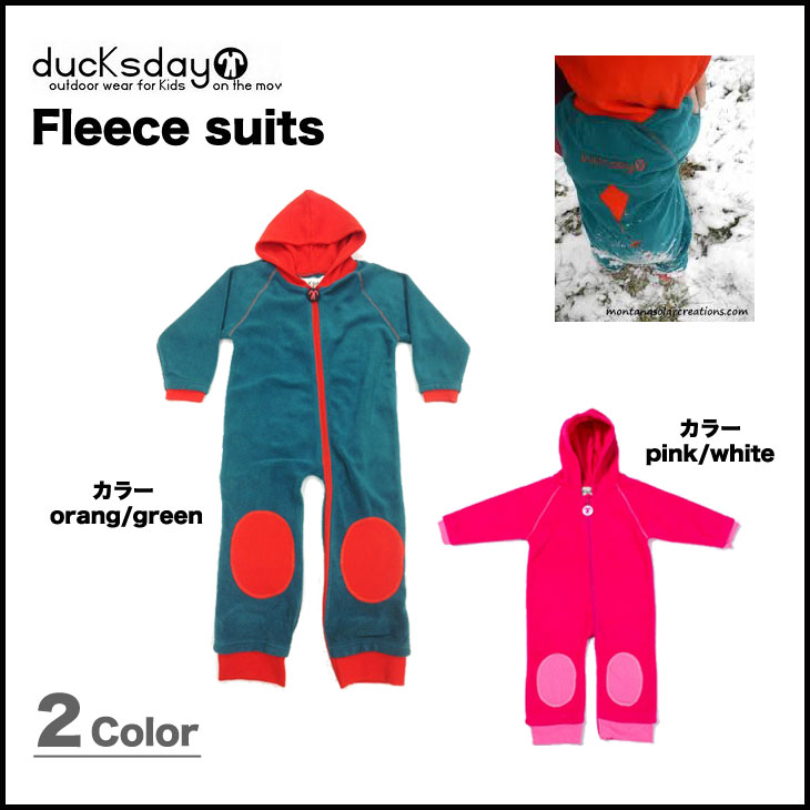 DUCKSDAY ダックスデイ インサレーション KIDS' 14-15 1PCS FLEECE SUITS キッズ 子供用 YOUYH 中着 フリース ducksday 子供用　ウエア