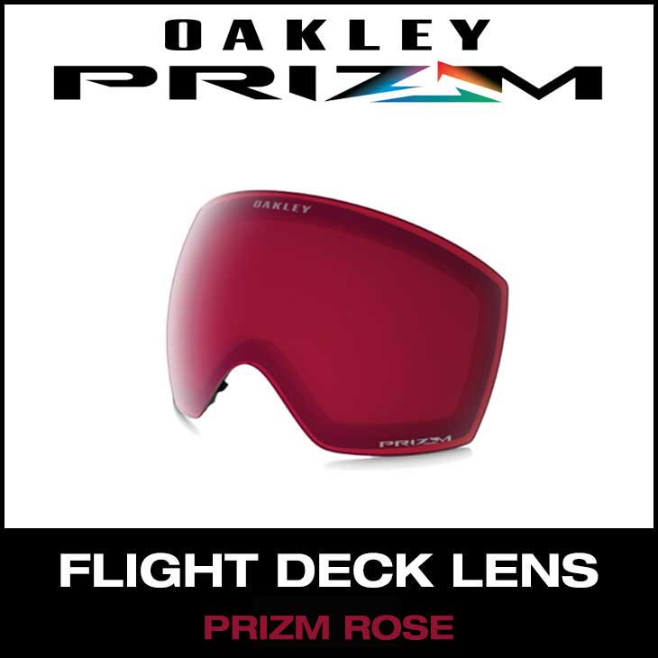 OAKLEY S[O I[N[ PRIZM ROSE LENS vY Y FLIGHT DECK Ή {Ki nCRgXgY