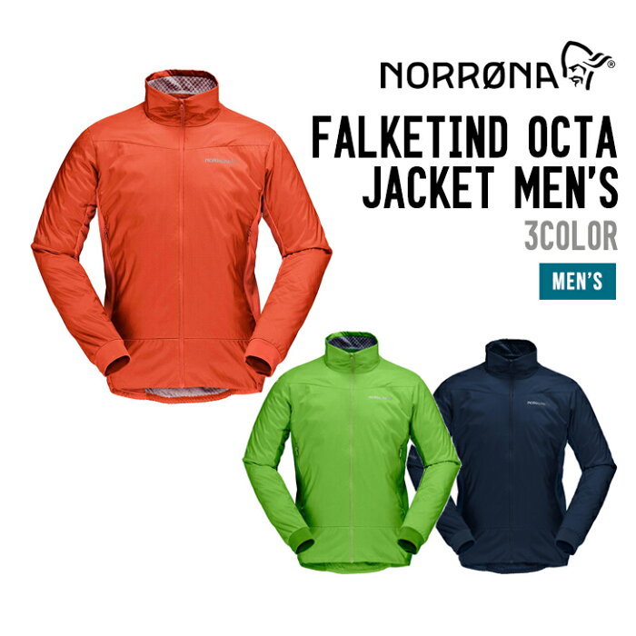 NORRONA ノローナ FALKETIND OCTA JACKET MEN'S フォルケティン オクタ ジャケット メンズ