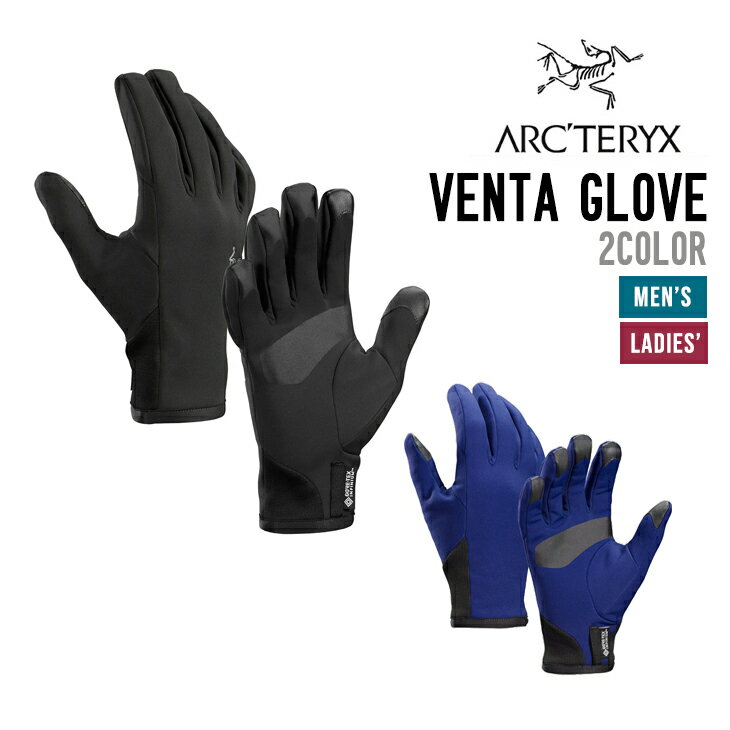 ARC'TERYX アークテリクス VENTA GLOVE ベンタ グローブ