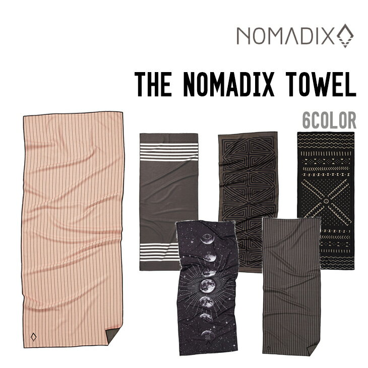 NOMADIX ノマディックス THE NOMADIX TOWEL ザ ノマディックス タオル ビーチタオル サーフィン アウト..