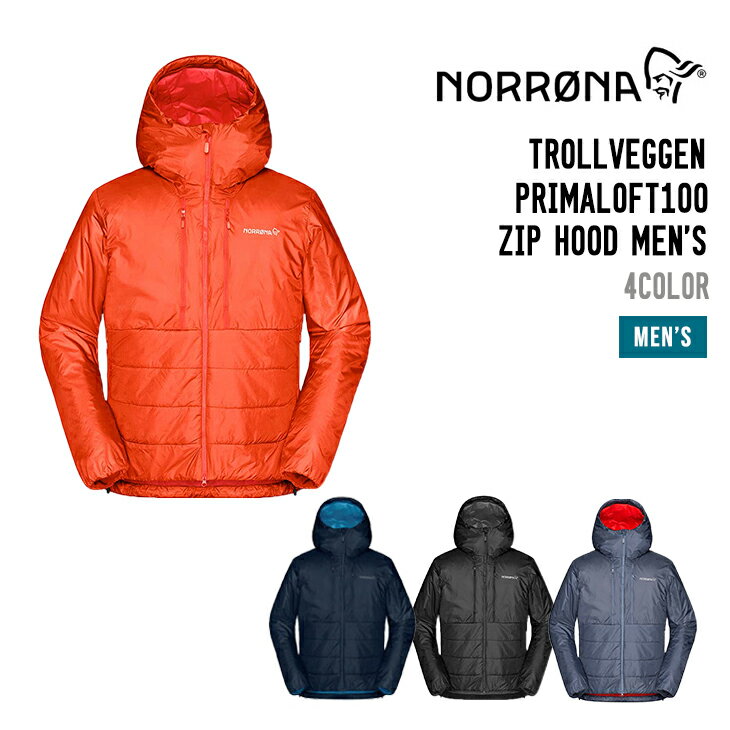 NORRONA ノローナ TROLLVEGGEN PRIMALOFT100 ZIP HOOD MEN'S トロールヴェゲン プリマロフト100 ジップ フード メンズ