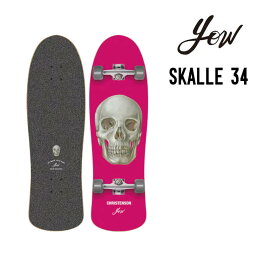 YOW SURF SKATE ヤウ サーフスケート SKALLE 34 スカーレ コンプリート スケートボード CHRISTENSON