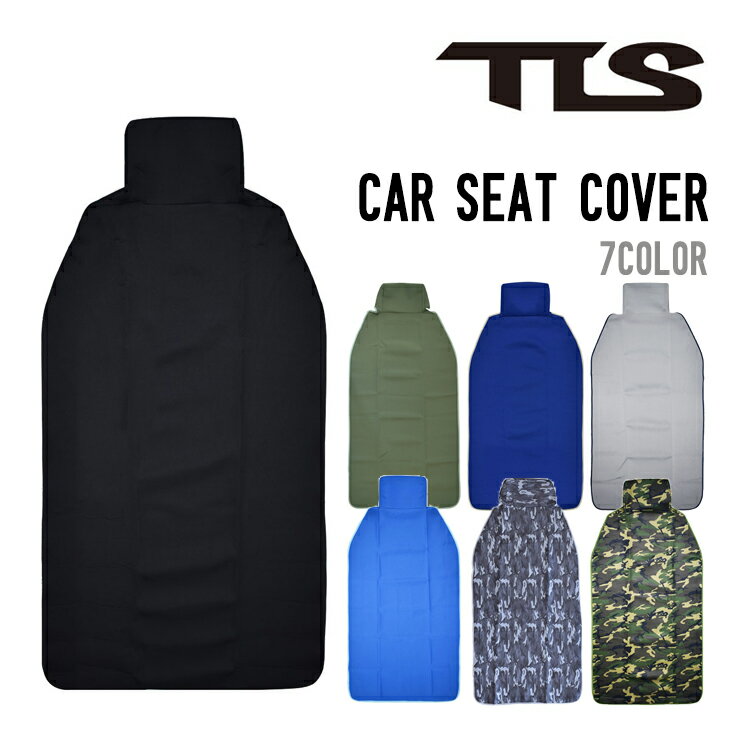 TOOLS ツールス CAR SEAT COVER カーシー