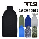 TOOLS ġ륹 CAR SEAT COVER ȥС ɿ ե