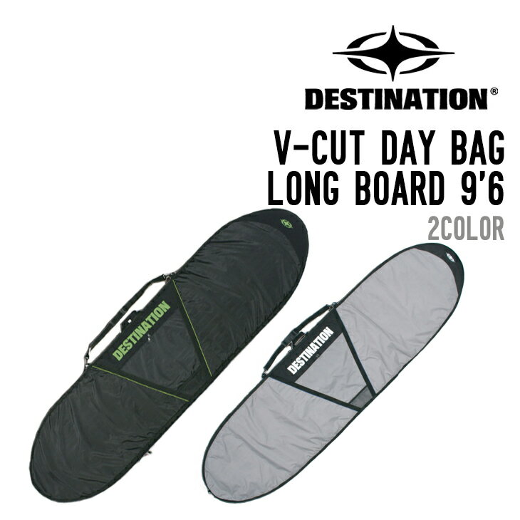 楽天市場】ロング ボード ハード ケース destination 9.6の通販 楽天市場】ロング ボード ハード ケース destination 9.6の通販