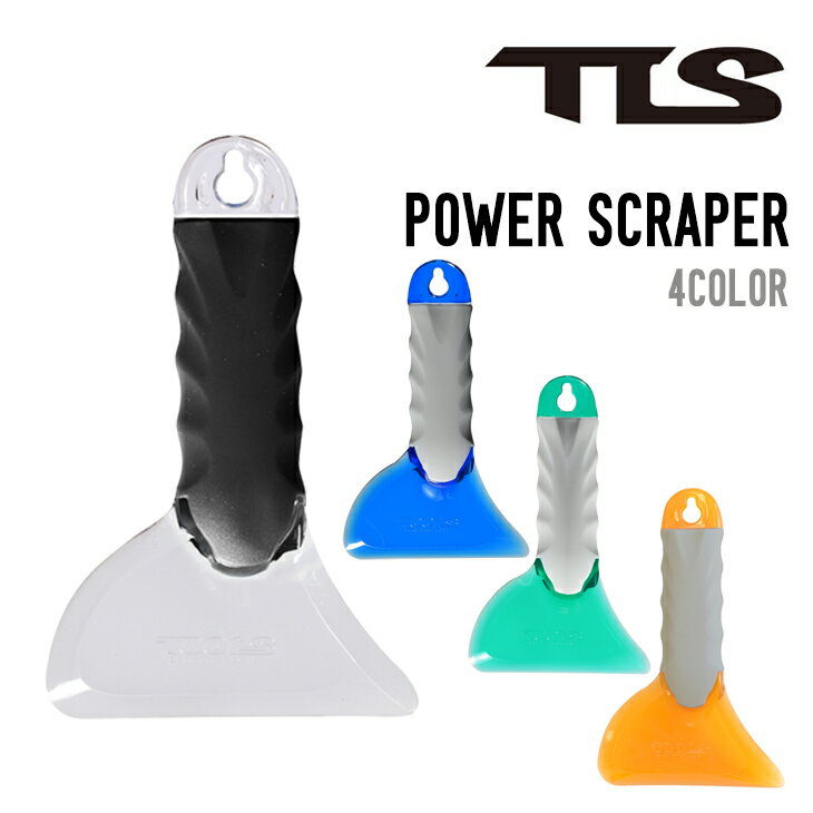 TOOLS ツールス POWER SCRAPER パワースクレーパー サーフィン