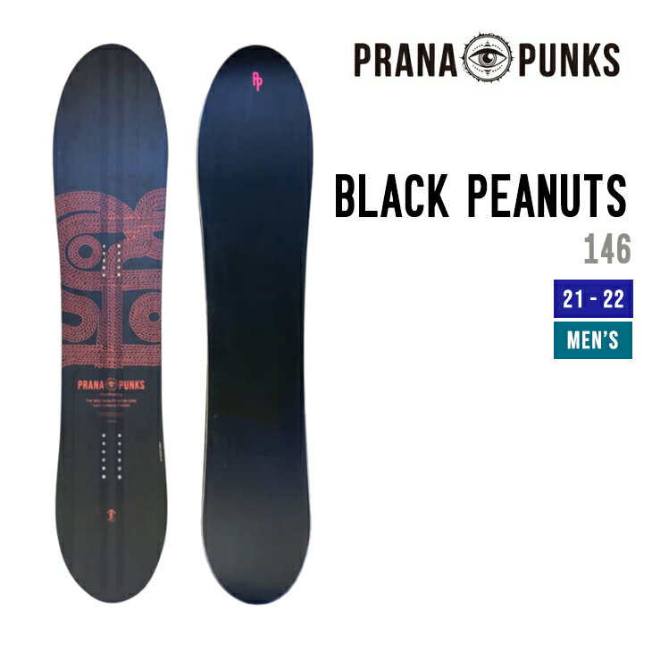 PRANA PUNKS プラーナパンクス 21-22 BLACK PEANUTS ブラックピーナッツ スノーボード 国産 コアブランド