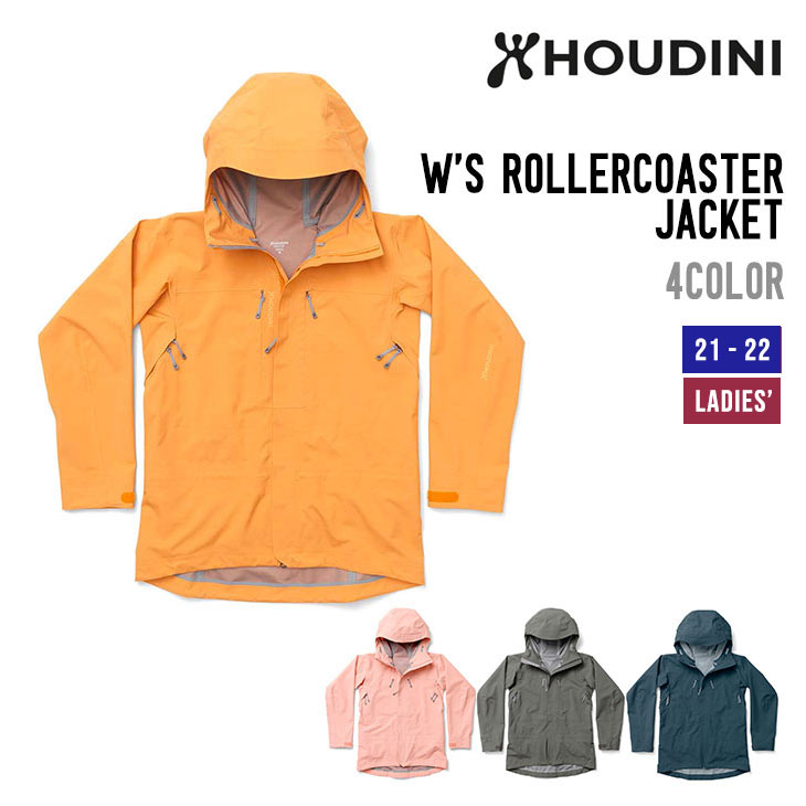 HOUDINI フーディニ 21-22 W'S ROLLERCOASTER JACKET ウィメンズ ローラーコースター ジャケット ウェア