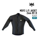 AXXE CLASSIC アックス クラシック MEN'S L/S JACKET 2mm MT-R メンズ ロングスリーブ ジャケット ウェットスーツ
