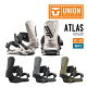 UNION jI 22-23 ATLAS AgX Xm[{[h rfBO