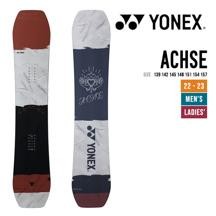 YONEX ヨネックス 22-23 ACHSE アクセ [早期予約] [特典多数] スノーボード 139 142 145 148 151 154 157