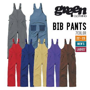 GREEN CLOTHING グリーンクロージング 22-23 BIB PANTS ビブ パンツ [早期予約] [予約特典付き] スノーボード ウェア