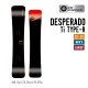 GRAY OC 22-23 DESPERADO Ti TYPE-R fXy[h eB[AC^CvA[ [T] Xm[{[h 146 151 152 154 157 157....