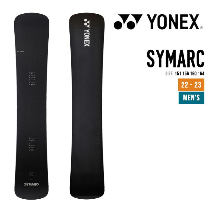 YONEX ヨネックス 22-23 SYMARC シマーク [早期予約] [特典多数] スノーボード 151 156 160 164