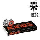 BONES {[Y REDS bY xAO p[c