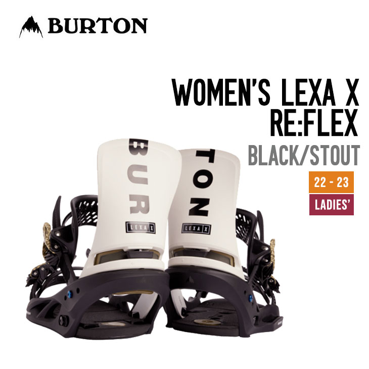 BURTON バートン 22-23 WOMEN'S LEXA X RE:FLEX ウィメンズ レクサ エックス リフレックス [早期予約] スノーボード バインディング