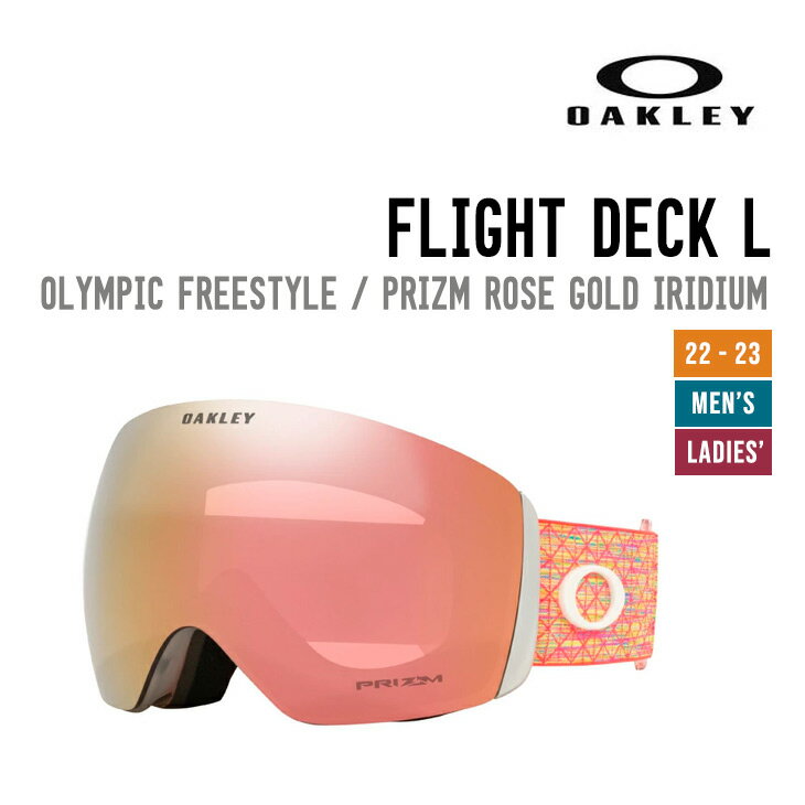 OAKLEY オークリー 22-23 FLIGHT DECK L フライトデッキ エル ゴーグル スノーボード スキー