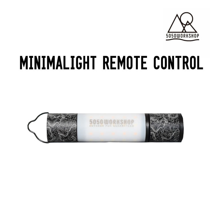 50/50 WORKSHOP MINIMALIGHT REMOTE CONTROL ミニマライト コントロール ハンディーライト LED ランタン リモコン別売