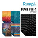 RUMPL ランプル DOWN PUFFY ダウン パフィー ブランケット