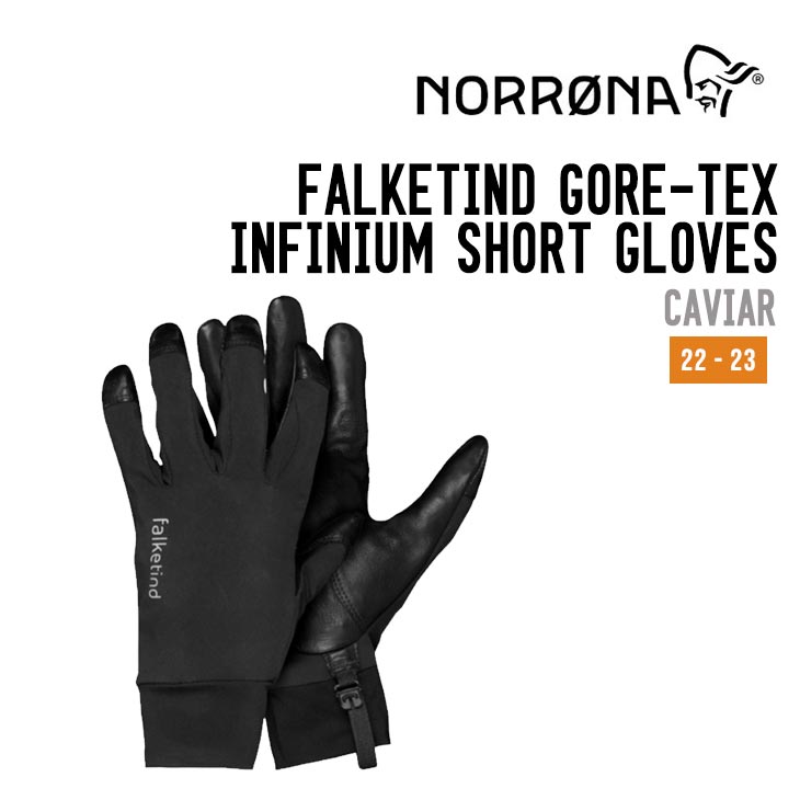 NORRONA ノローナ 22-23 FALKETIND GORE-TEX INFINIUM SHORT GLOVE フォルケティンショートグローブ スノボ スノーボード スキー トレッキング クライミング