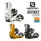 SALOMON T 22-23 DISTRICT fBXgNg 2022-2023 Xm[{[h rfBO