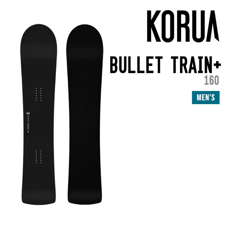 KORUA RA BULLET TRAIN PLUS obggCvX Xm[{[h 160