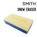 SMITH スミス SNOW ERASER スノーイレーサー スノーボード スキー ゴーグル レンズ拭き取り メンテナンス