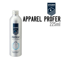 STORM ストーム APPAREL PROFER アパレル プルーファー スノーボード ウェア 洗濯 洗剤 撥水剤