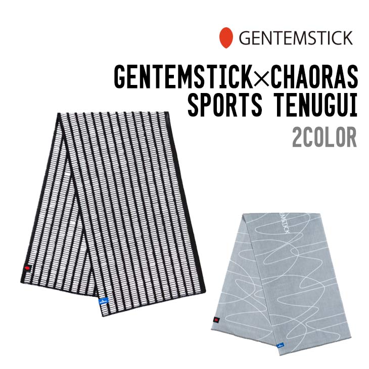 GENTEMSTICK ゲンテンスティック GENTEMSTICK×CHAORAS SPORTS TENUGUI スポーツ手ぬぐい タオル 手ぬぐい 速乾 アウトドア ロングサイズ