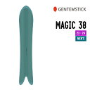 GENTEMSTICK ゲンテンスティック 23-24 MAGIC 38 マジック 38 [早期予約] [特典多数] 2023-2024 スノボ スノーサーフ