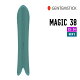 GENTEMSTICK QeXeBbN 23-24 MAGIC 38 }WbN 38 [\] [T] 2023-2024 Xm{ Xm[T[t