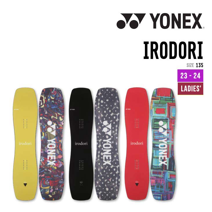 YONEX ヨネックス 23-24 IRODORI イロドリ スノーボード 2023-2024 フリースタイル