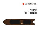 GENTEM STICK QeXeBbN ZEPHYR SOLE GUARD \[K[h \[Jo[