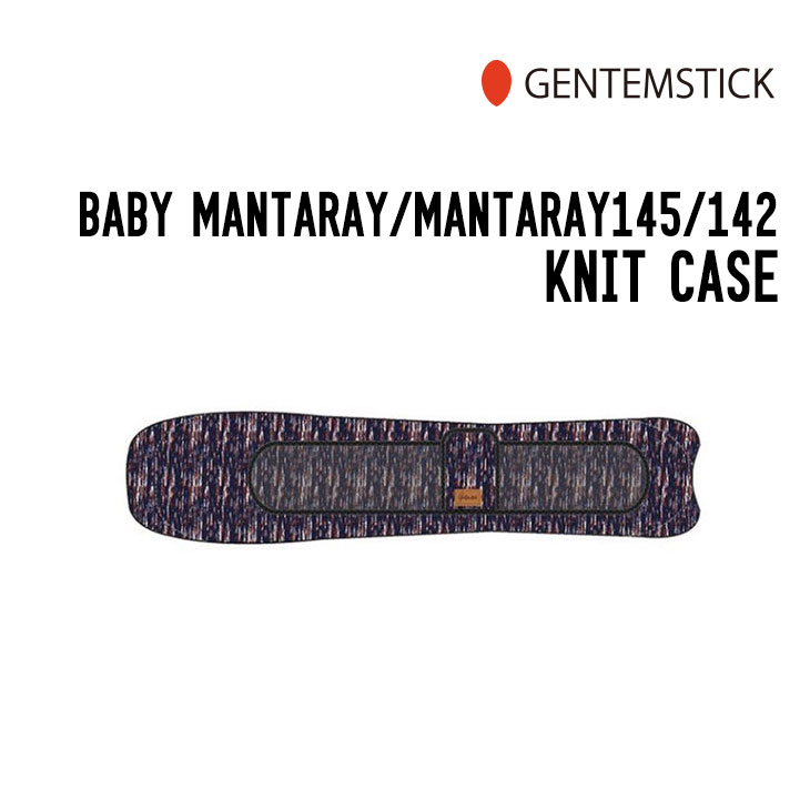 GENTEM STICK ゲンテンスティック BABY MANTARAY/MANTARAY145/142 KNIT CASE ニットケース